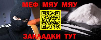 эйфоретик Среднеуральск