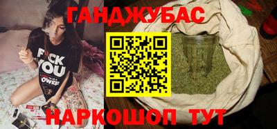круглые Ставрополь