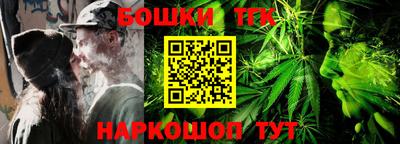 эйфоретик Среднеуральск