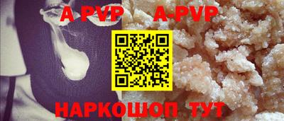 наркотики Старая Купавна