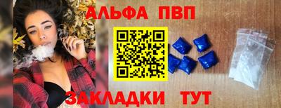 эйфоретик Среднеуральск
