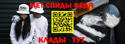 гашишное масло Славгород