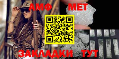 круглые Ставрополь
