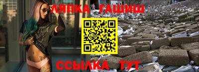 эйфоретик Среднеуральск