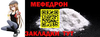 эйфоретик Среднеуральск