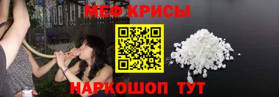 круглые Ставрополь