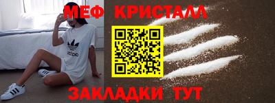 ALPHA PVP Сланцы